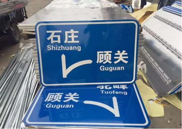 標識的設計作品案例展示