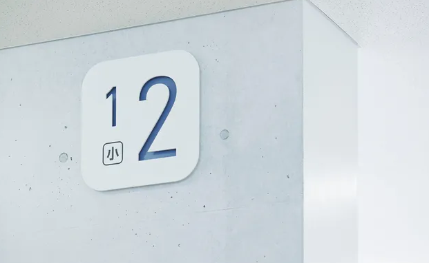 生產制作作品案例展示