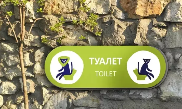 標(biāo)識設(shè)計作品案例展示