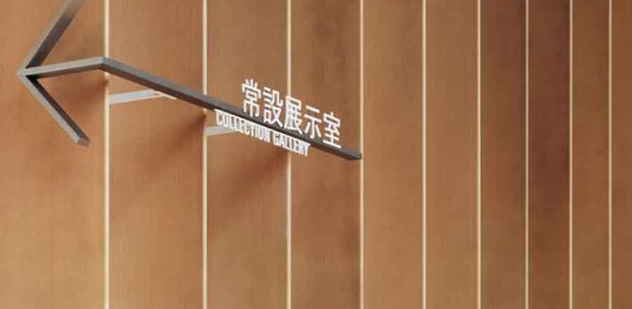 深圳市富康達(dá)電子科技