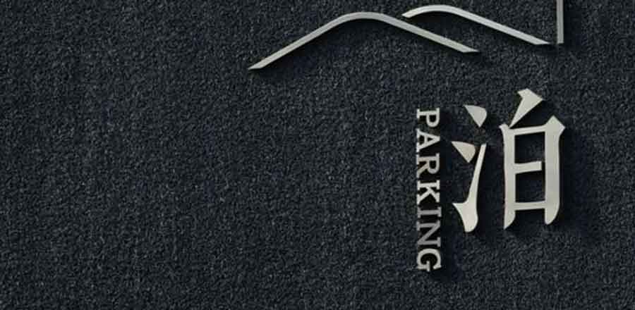 深圳晶科創(chuàng)電子科技