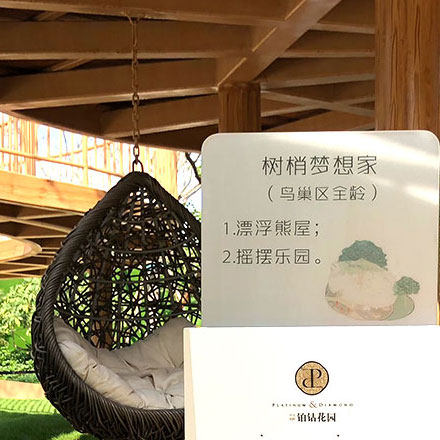 城市環境作品案例展示