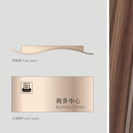 吉林空間標識設計公司電話