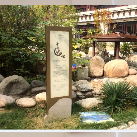 東莞門頭標(biāo)識設(shè)計公司