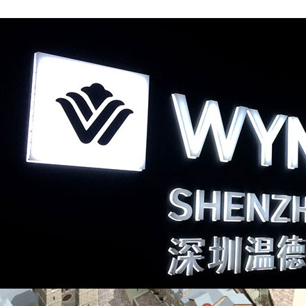 上海標牌廠-交通安全指示標牌