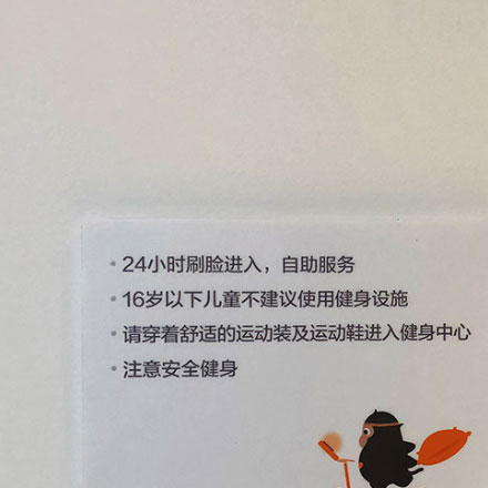 班組標識設計：團隊管理，班組標識設計彰顯協同合作