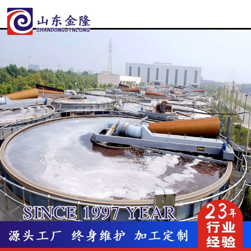淺層氣浮機(jī)14.jpg