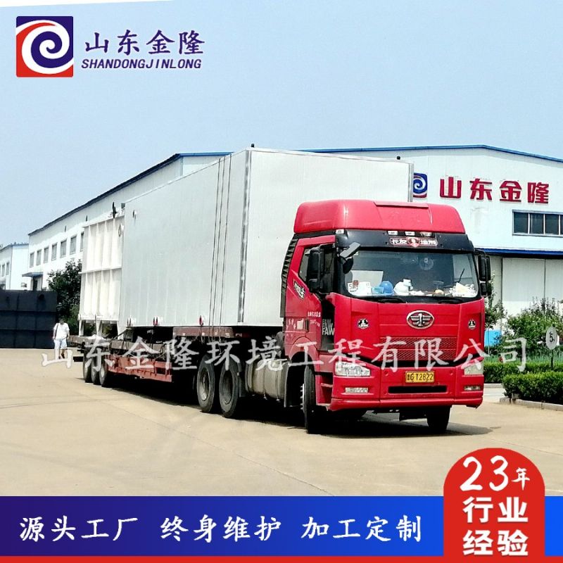 a廢水一體化處理設備污水處理設備地埋15.jpg