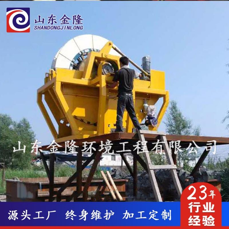 陶瓷過(guò)濾機(jī)04.jpg